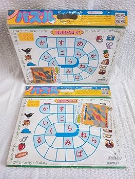 手塚治虫】当時モノ!! ジャングル大帝 ブックスタンド／本立て あゝ