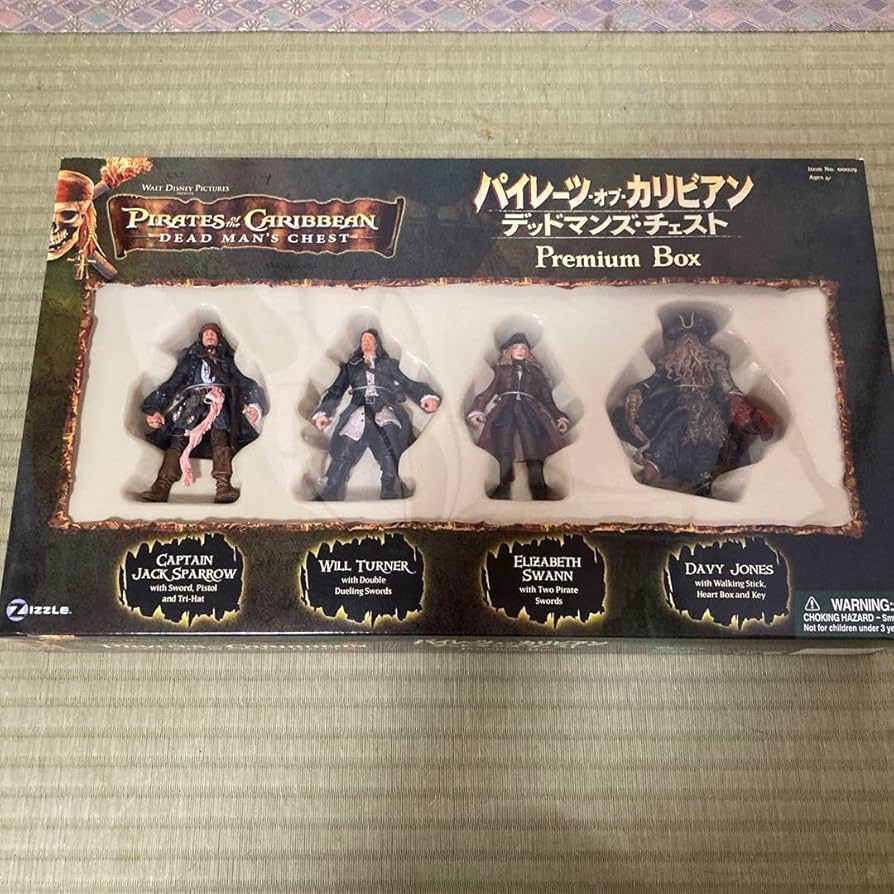 Amazon.co.jp: ジャックスパロウ パイレーツオブカリビアン