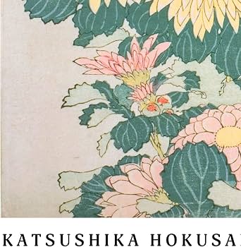 Amazon.co.jp: BROOMIN アートポスター 葛飾北斎 北斎花鳥画集 菊に虻