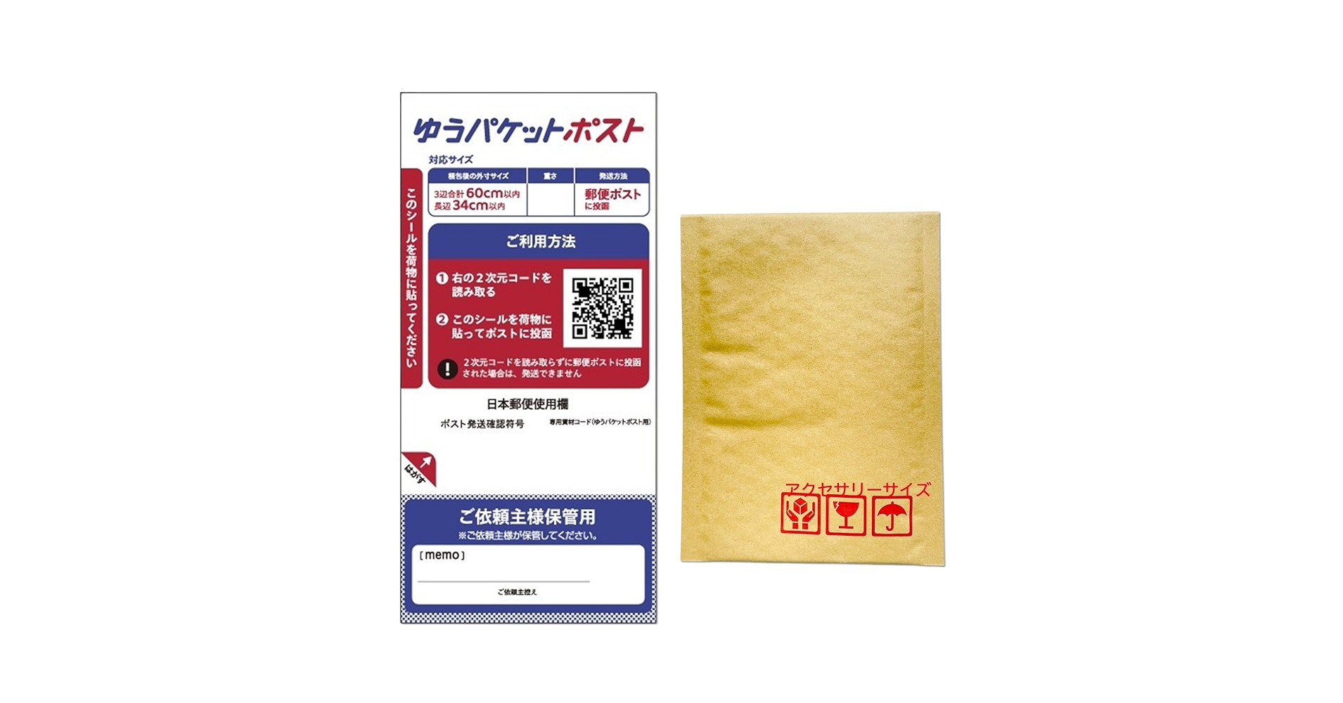 ゆう　フォロー割 71O2Qrqs7UL.jpg_BO30,255,255,