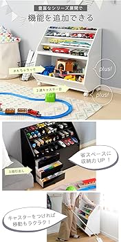 絵本棚、おもちゃ棚セット　　30日発送 cba-set103_m_01.jpg