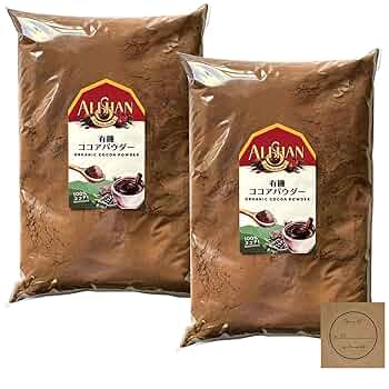 Amazon | 有機ココアパウダー 2kg 業務用ココア 純ココア