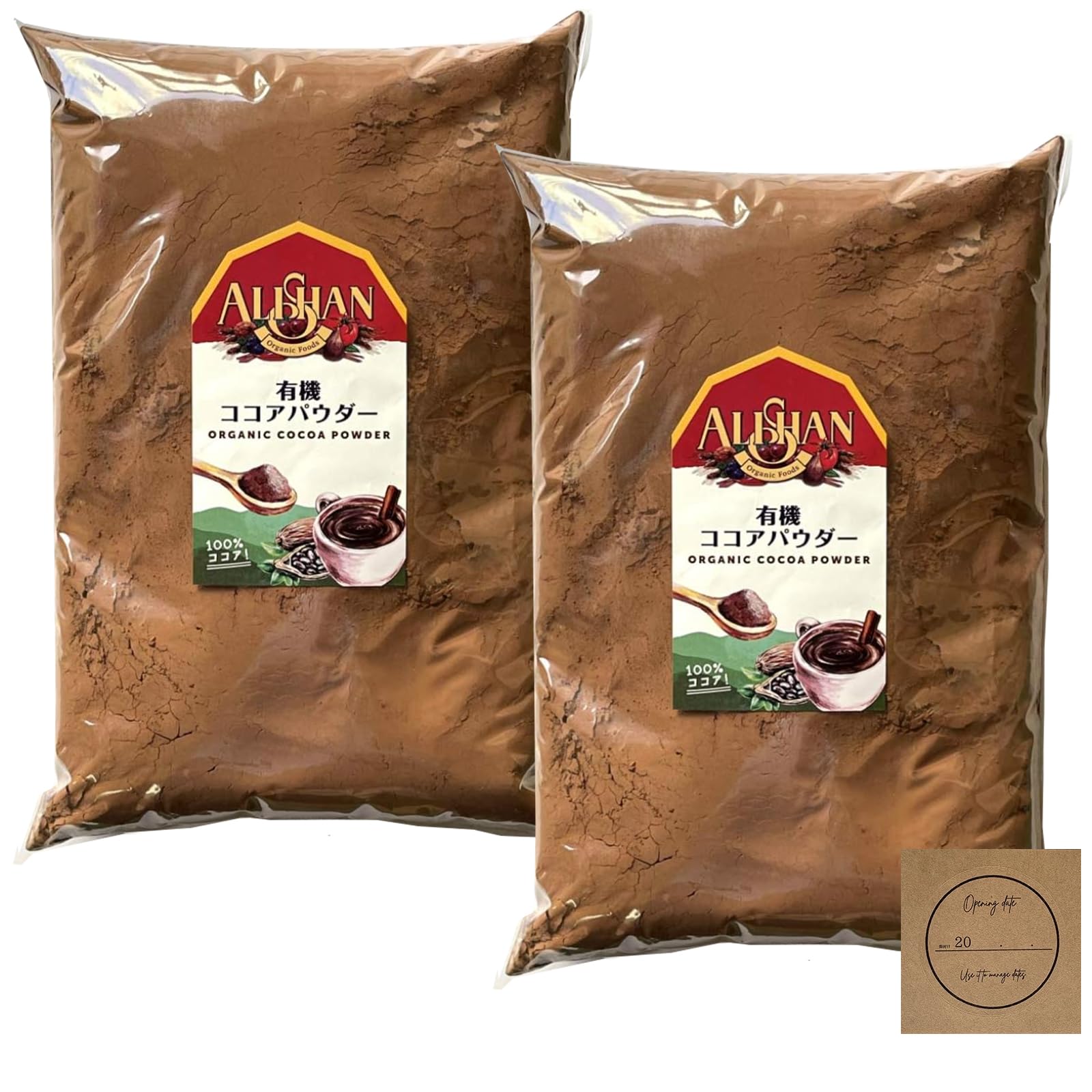 アリサン ココアパウダー 純ココア 業務用 有機ココア オーガニック