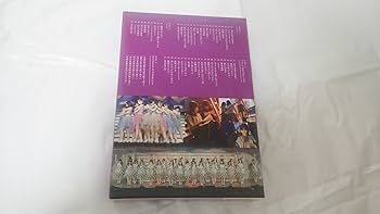 Amazon.co.jp: 乃木坂46 1ST YEAR BIRTHDAY LIVE 2013.2.22 MAKUHARI