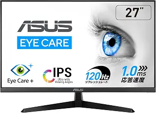 ASUSモニター / VY279HGR Eye Care Monitor / 27インチ FHD（1920 x 1080）/ IPS / 120Hz(OC) / SmoothMotion / 1ms（MPRT）/ Adaptive Sync/ブルーライト軽減機能/フリッカーフリー/抗菌加工/国内正規品