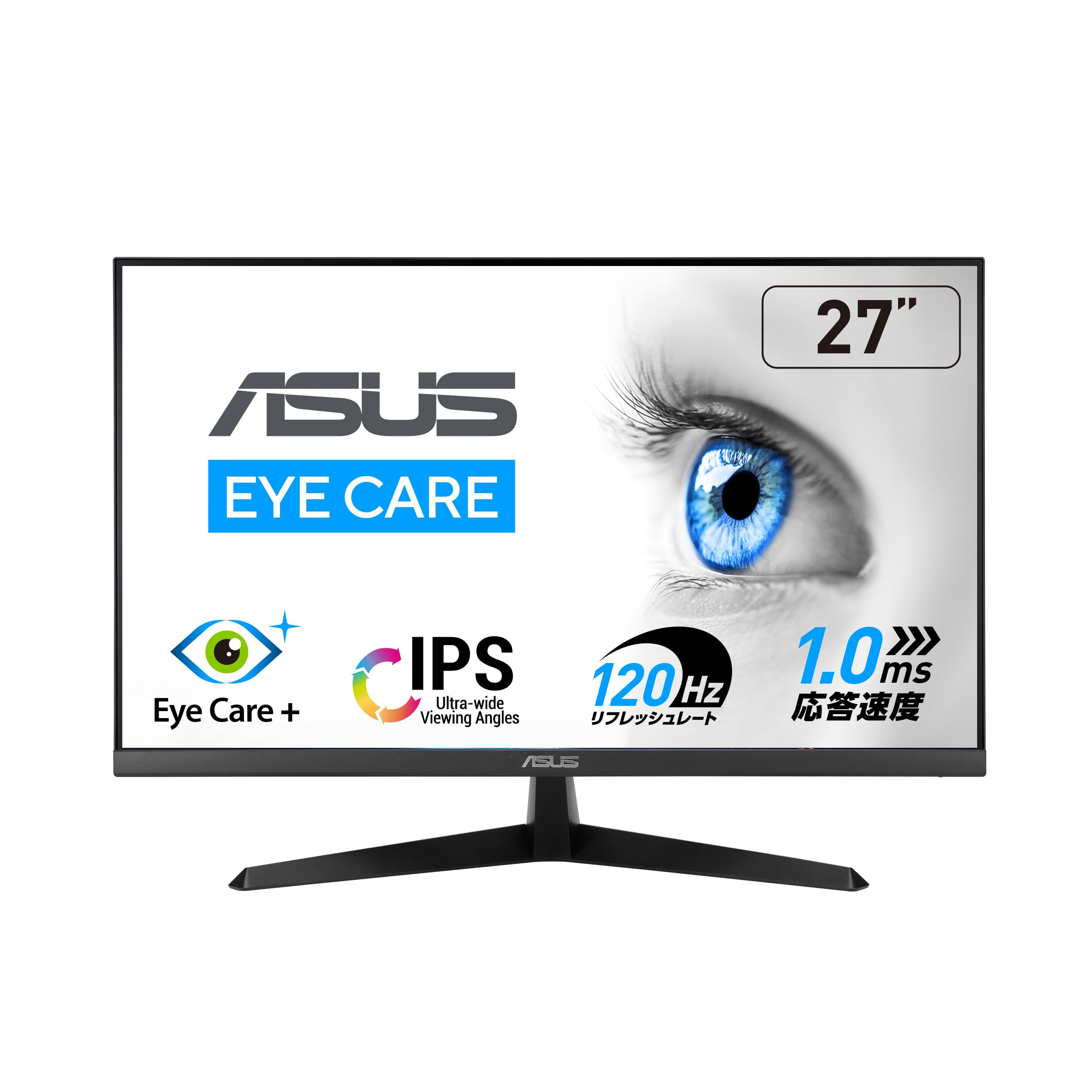 Amazon.co.jp: ASUS モニター Eye Care VA329HE-J 31.5インチ / フルHD