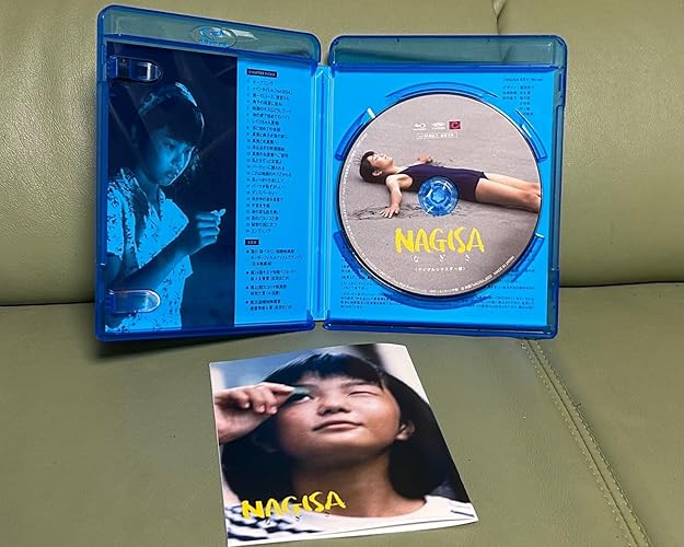 Amazon.co.jp: NAGISA なぎさ デジタルリマスター版 [DVD] : 松田