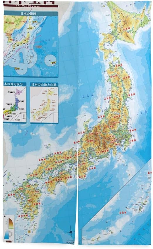 Amazon 日本地図 のれん おしゃれ 目隠し 暖簾 ロング 遮光 のれん 玄関 キッチン リビング 飲食店 出入り口 幅86cm X 丈143cm のれん オンライン通販