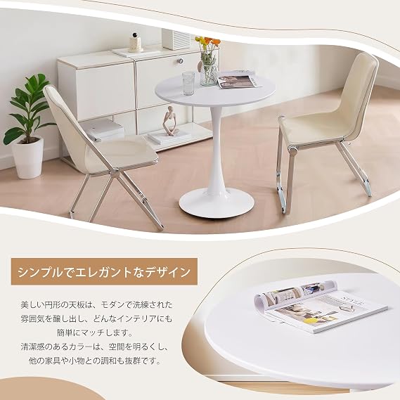 VECELO Round Dining Table, Diameter 31.5 x Height 28.7 inches 80 x 73 cm, Cafe Table, Round, Easy to Assemble, White