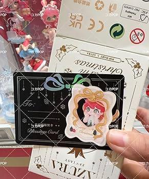 Amazon.co.jp: MART AZURA Warm Christmasシリーズ シークレット