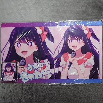 α1 推しの子 ミュシャ風&アイドル衣装 星野アイ スリーブ&プレイマット Amazon.co.jp: α1 推しの子 うちの子きゃわ〜 星野アイ スリーブプレイ