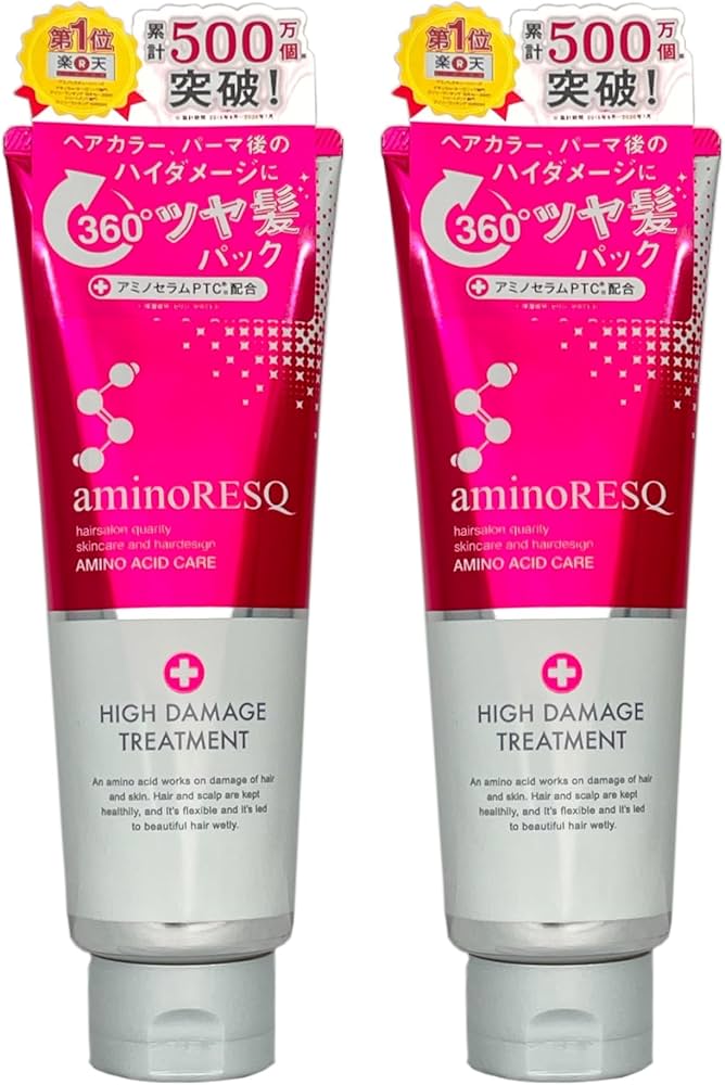 アミノレスキュー エクストラトリートメント ベリーフローラルの香り