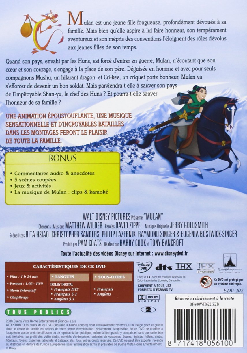Image secondaire de Mulan - Film d'Animation DVD de Walt Disney