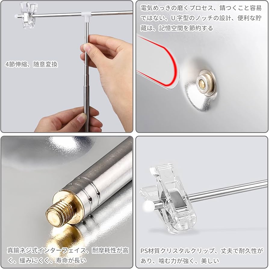 Amazon.co.jp: popスタンド ポスタースタンド popスタンド 高さ調節