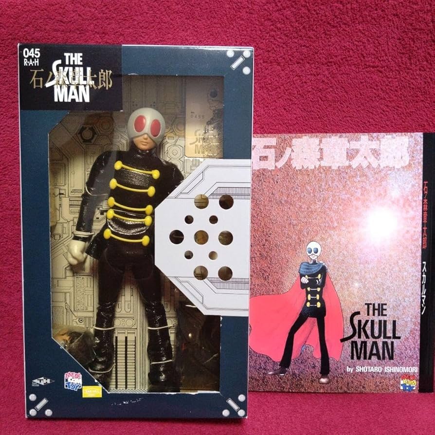 Amazon.co.jp: スカルマン THE SKULL MAN フィギュア 初回限定版