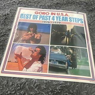 GORO IN U．S．A． BEST OF PAST 4YEAR メガジャケ