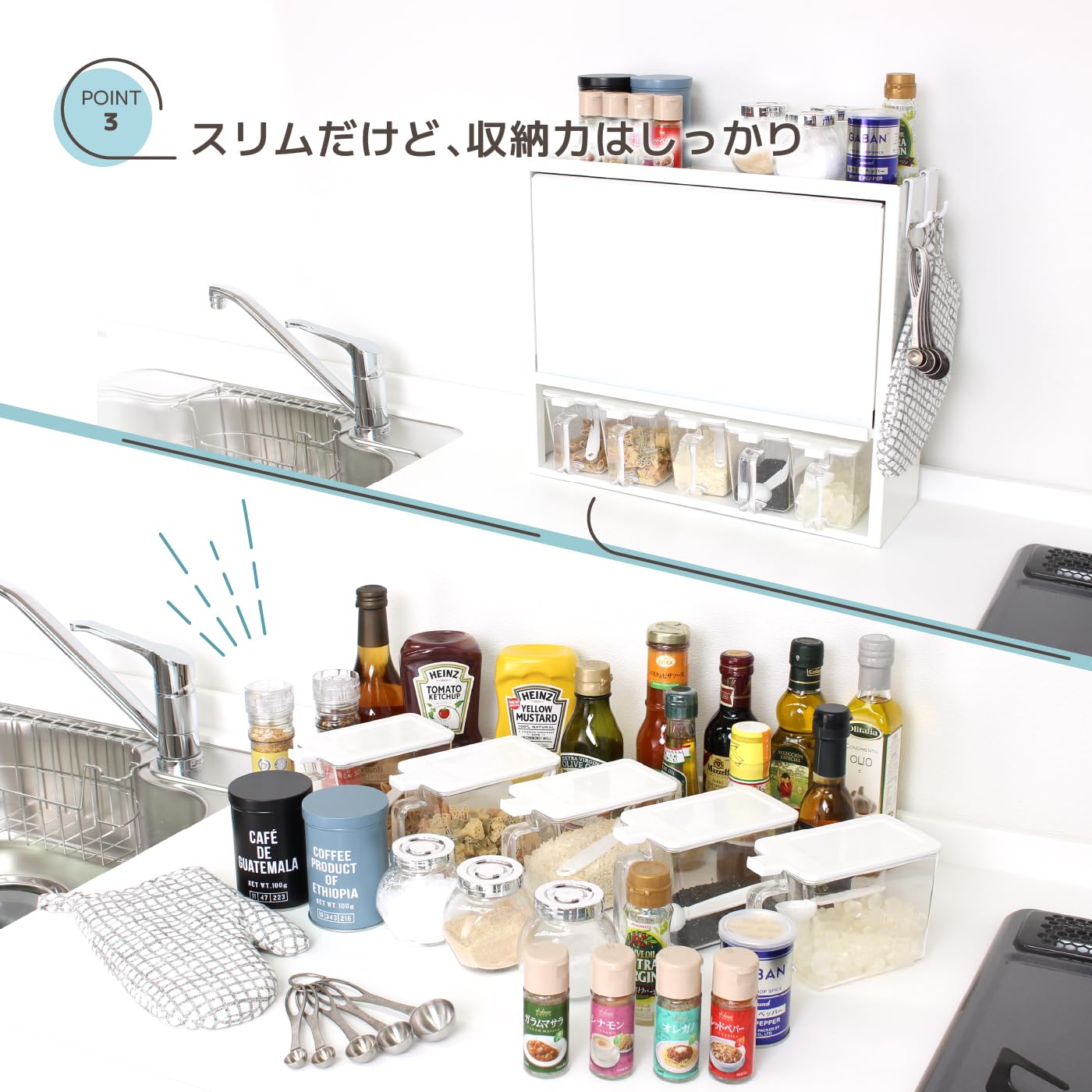 Amazon｜川口工器 スパイスラック ホワイト (5杯) 日本製 18755