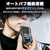 ①電子タバコ用 リキッド コーラアイス 180ml②Aspire Gotek X Kit 電子タバコ スターターキット