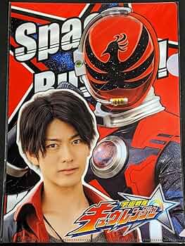 キュウレンジャー　鳳ツルギ　ホウオウソルジャー　カード　ステッカー Amazon.co.jp: クリアファイル 特撮 宇宙戦隊キュウレンジャー