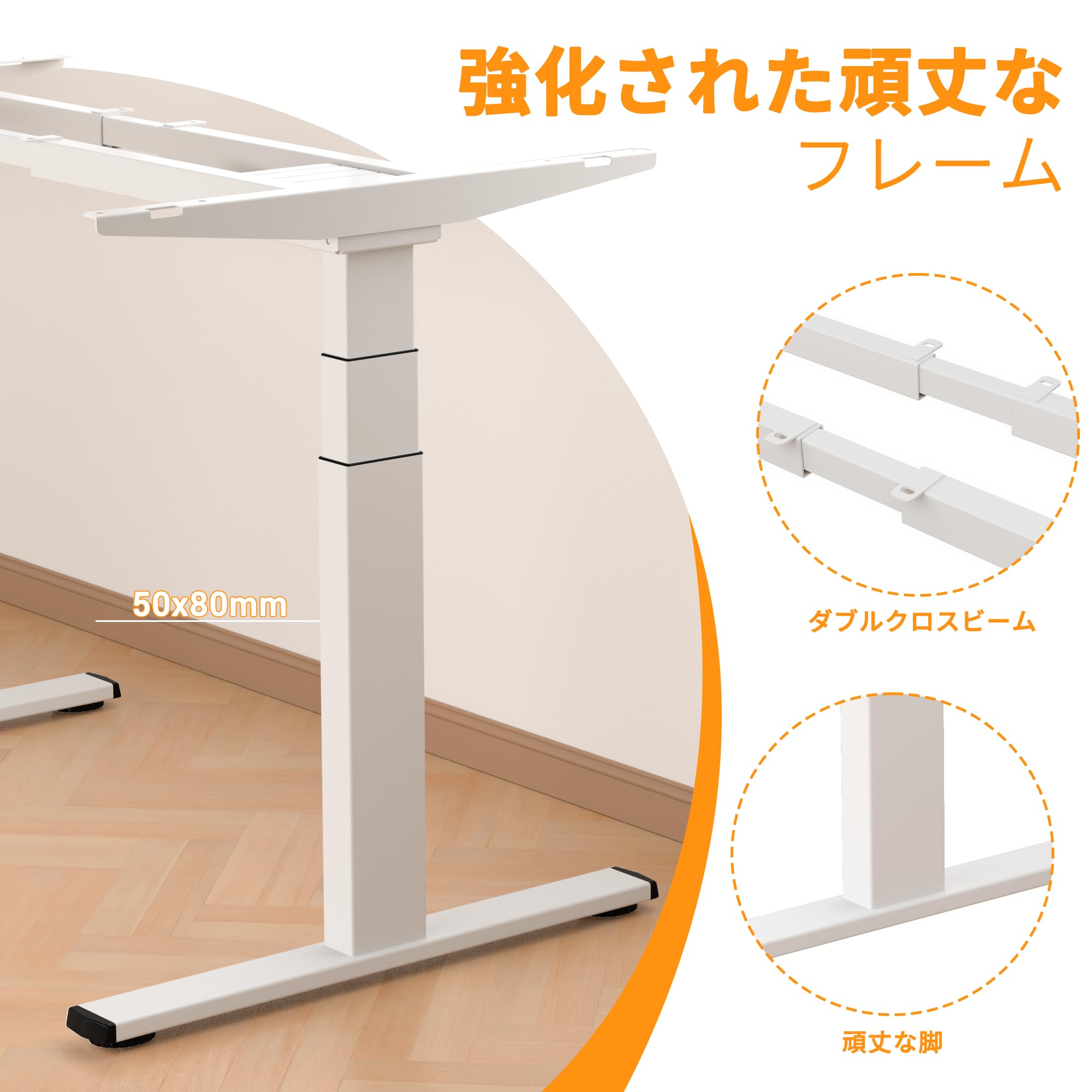 3/18 まで　ERGOMAKER 電動 昇降デスク Amazon | ERGOMAKER 電動昇降デスク デュアルモーター スタンディング