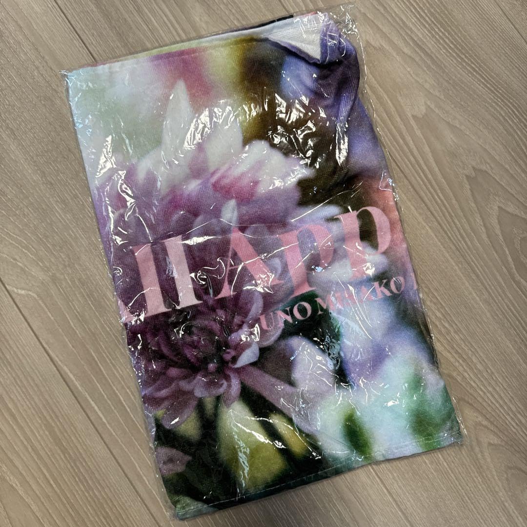 直筆】宇野実彩子 サイン AAA - 最終お値下げ！AAA 宇野実彩子 サイン