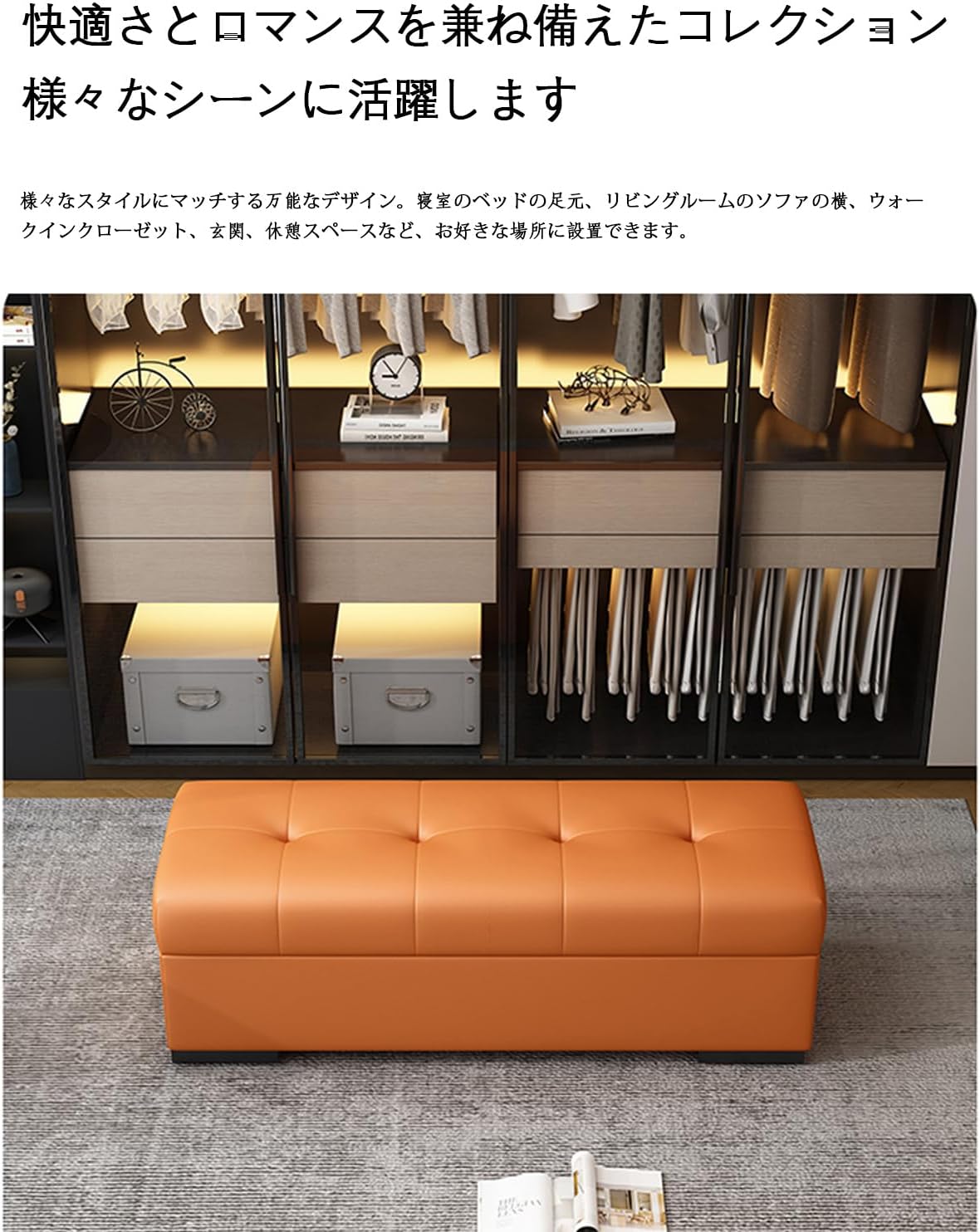 家具 ロング収納ベンチ 玄関ベンチ 収納ボ掛け ソファ 二人掛け足置き 玄関