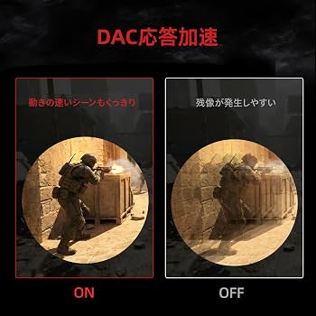 Amazon.co.jp: KTC 27インチ ゲーミングモニター WQHD 275Hz Fast IPS