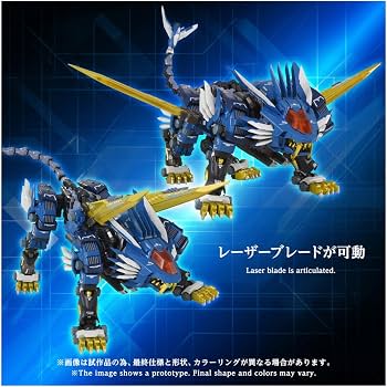 Amazon.co.jp: タカラトミー(TAKARA TOMY) T-SPARK 鋼鉄機神 アダマス