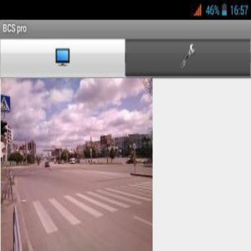 Motion detector App on Amazon Appstore
