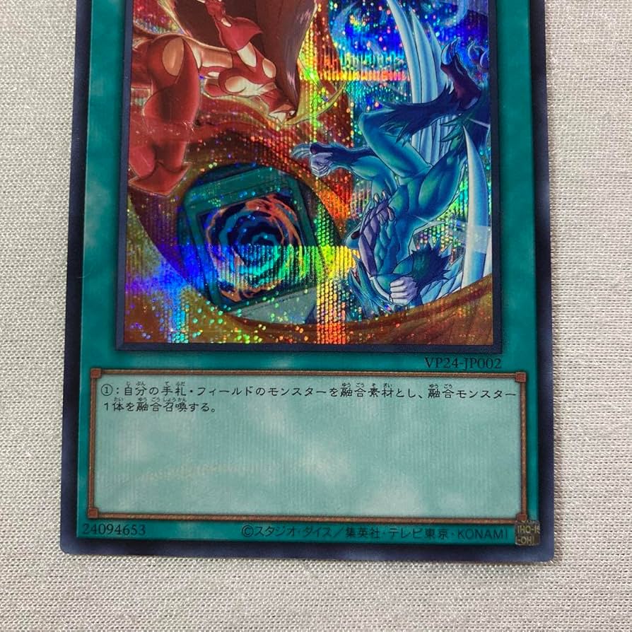 71O2eY0htIL._AC_UF894,