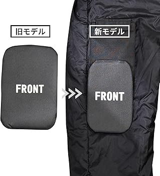 Amazon | mazume ROUGH WATER ALL WEATHER SUIT MZFW-885 ボルドー S