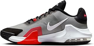 Nike Mens Impact 4 Basketball Shoes Price In India