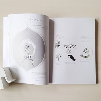 新装版 花の切り絵200 | 大橋忍 |本 | 通販 | Amazon