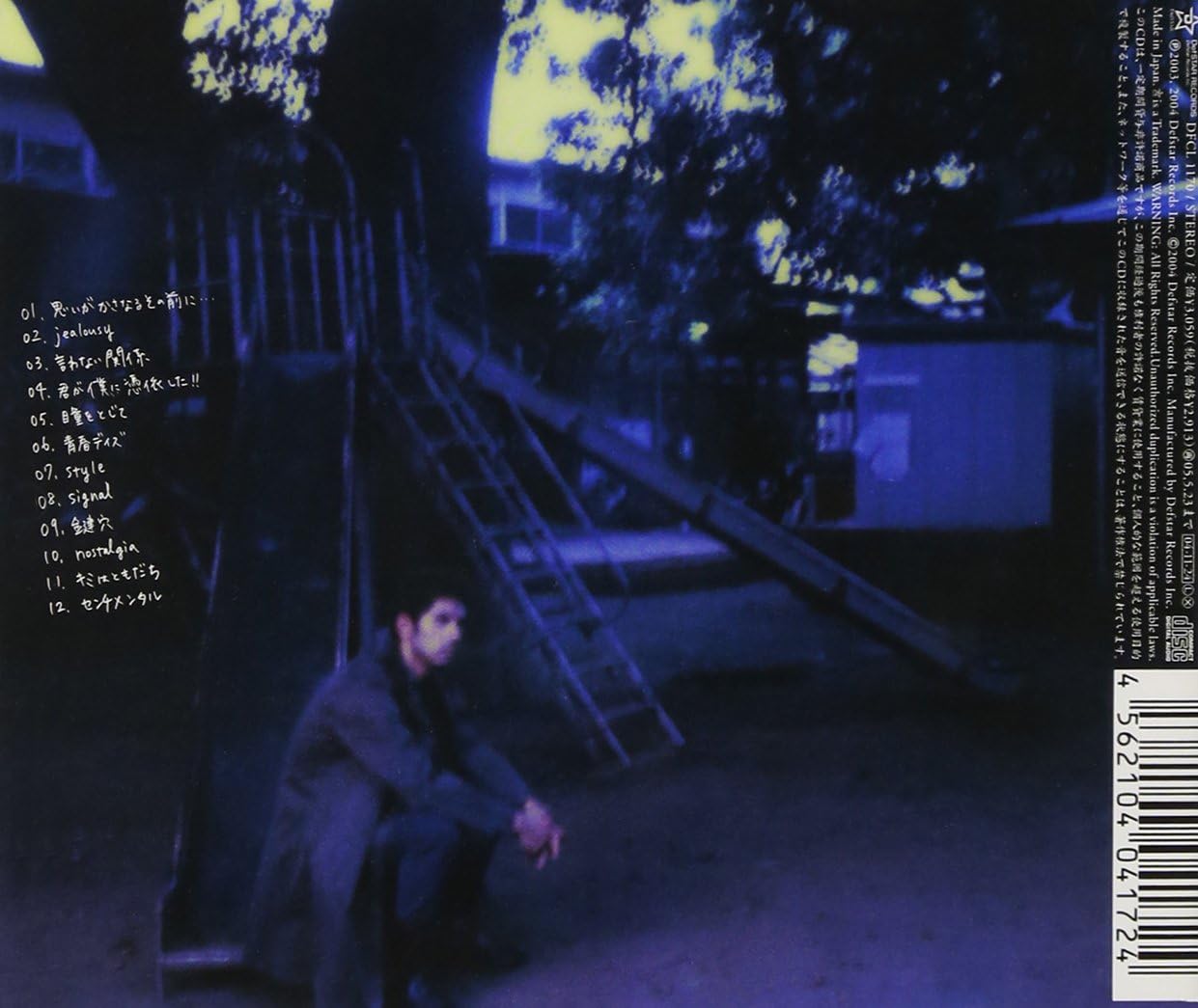 KEN HIRAI - SENTIMENTALovers - Disque CD