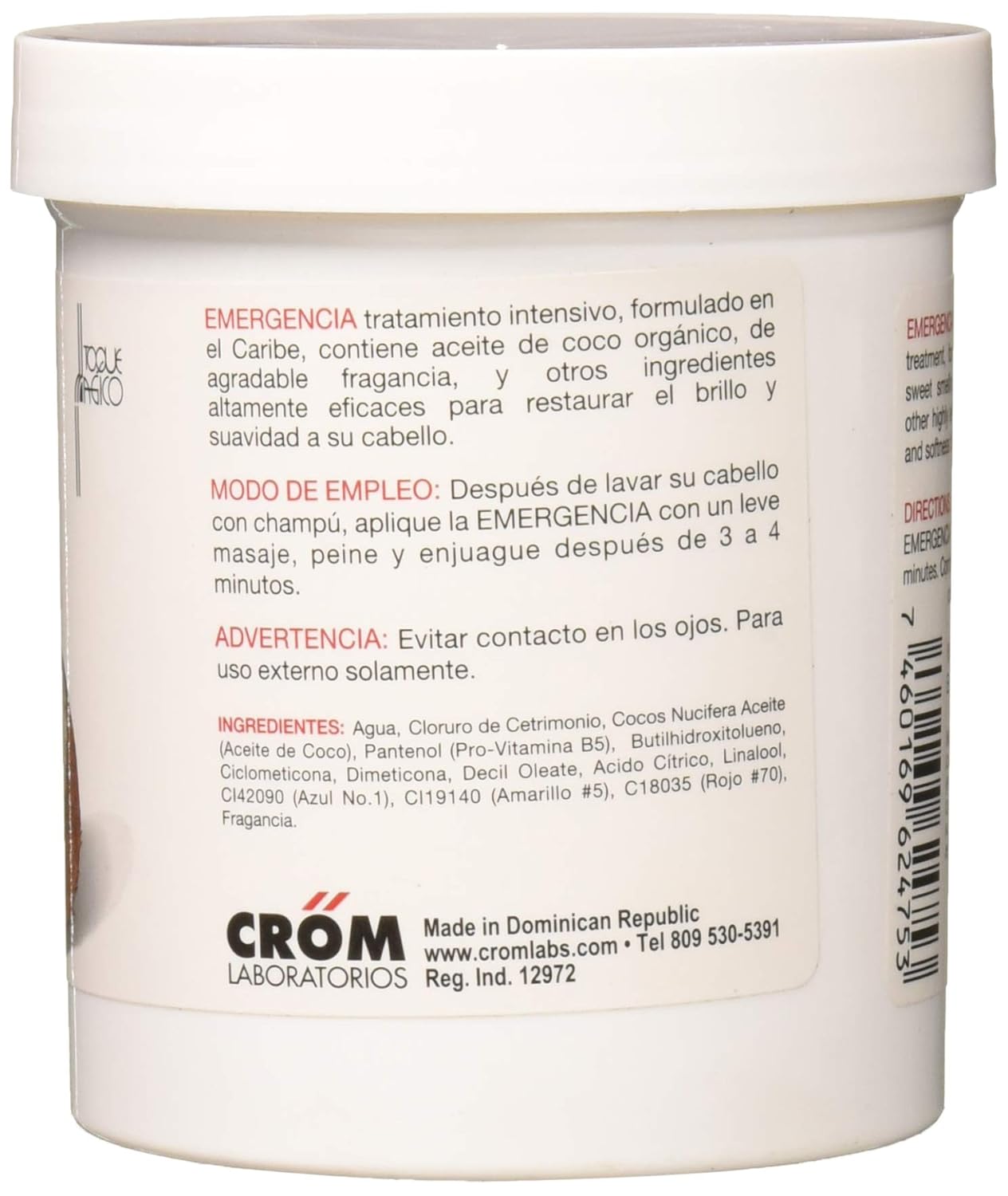 Emergencia Deep Intense Hair Treatment 16 oz - Image 3