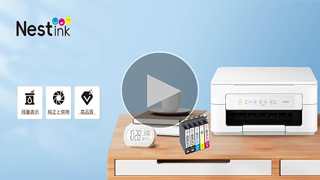 Amazon.co.jp: Nestink ew-056a メダマヤキ インク エプソン用 MED-4CL