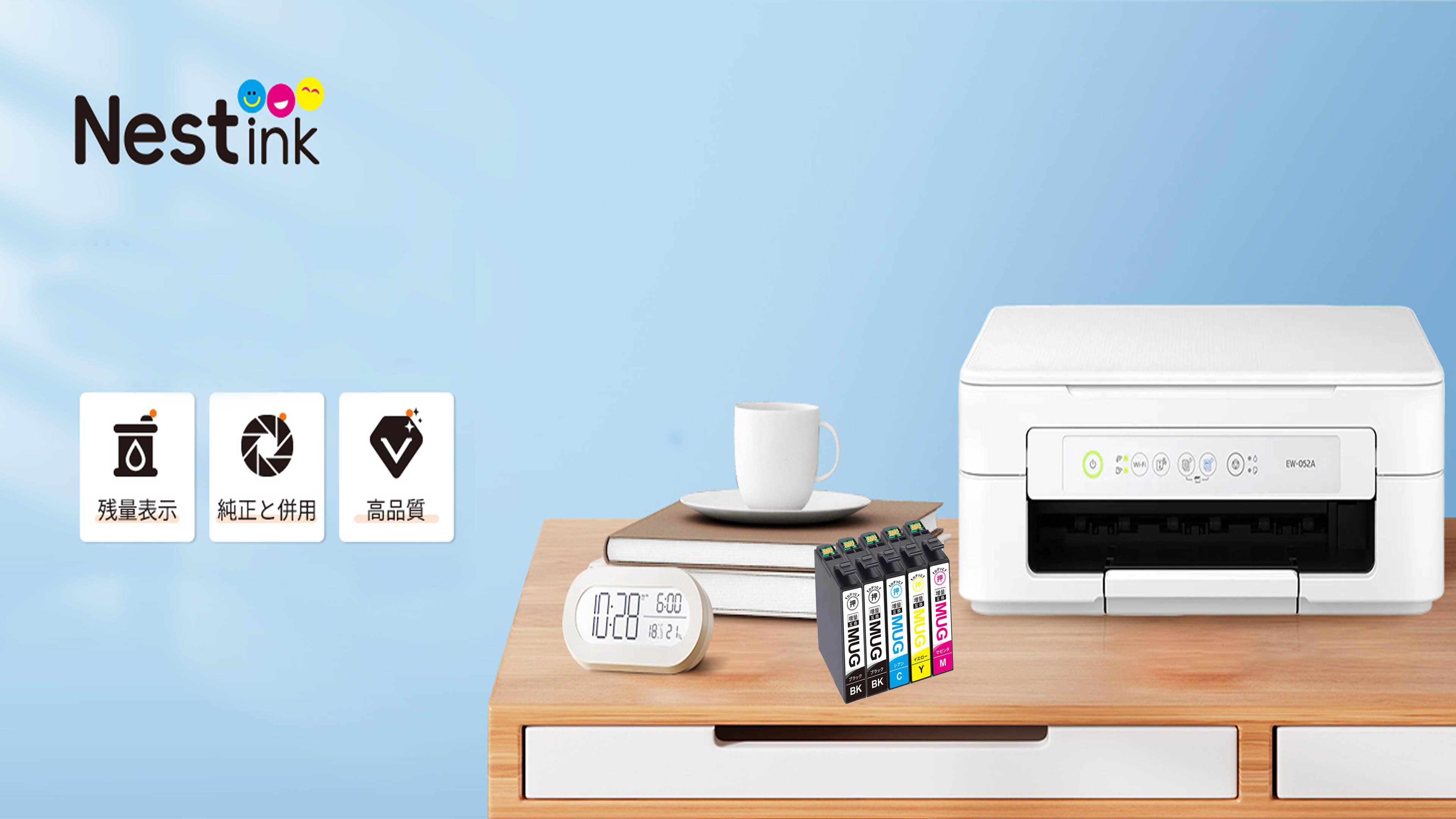 Amazon.co.jp: Nestink ew-056a メダマヤキ インク エプソン用 MED-4CL