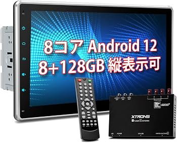 Amazon.co.jp: XTRONS カーナビ 2din Android12 10.1インチ 縦回転表示 