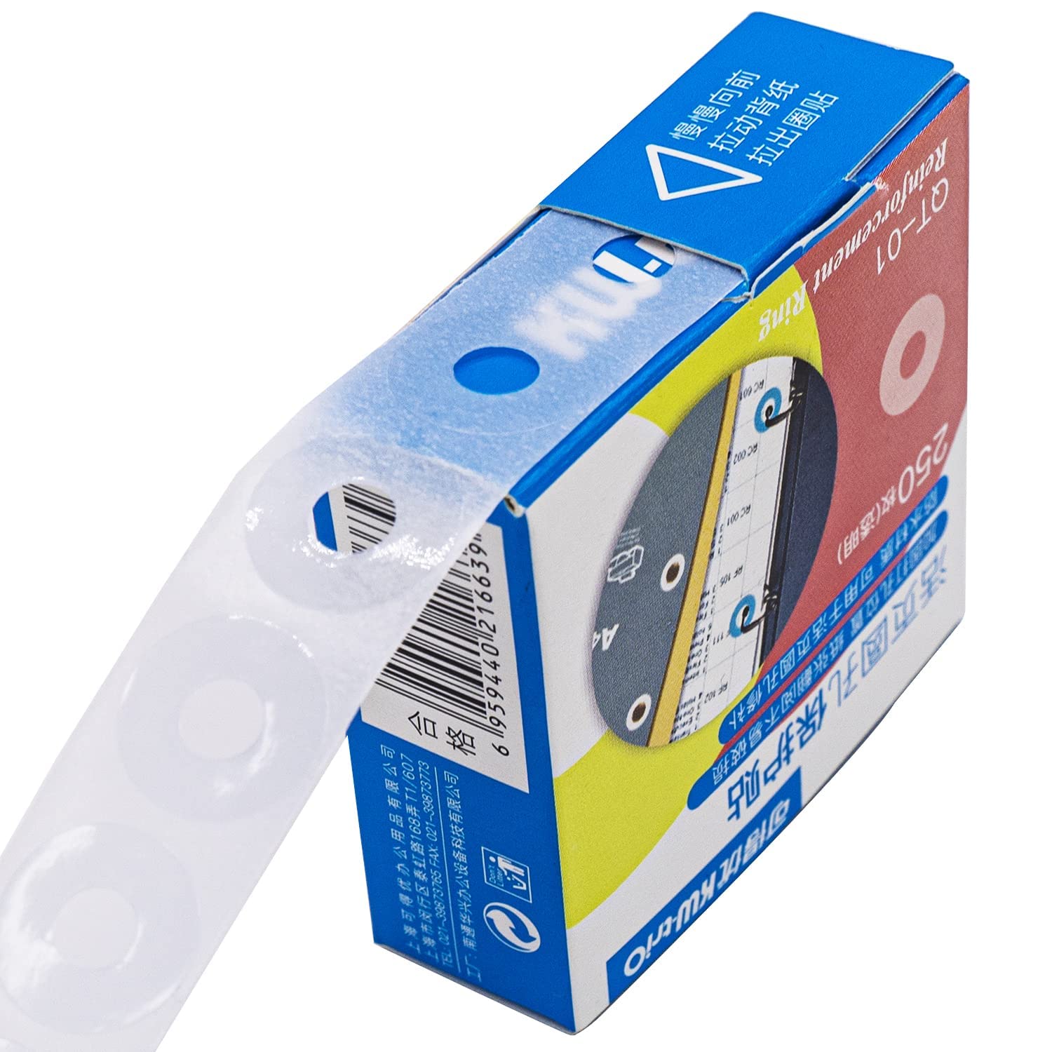 JCE 250 Pack of 1/4 Inch Reinforcement Labels, Self-Adhesive Reinforcement Ring Labels for Repairing and Strengthening Punched Holes (Transparent)