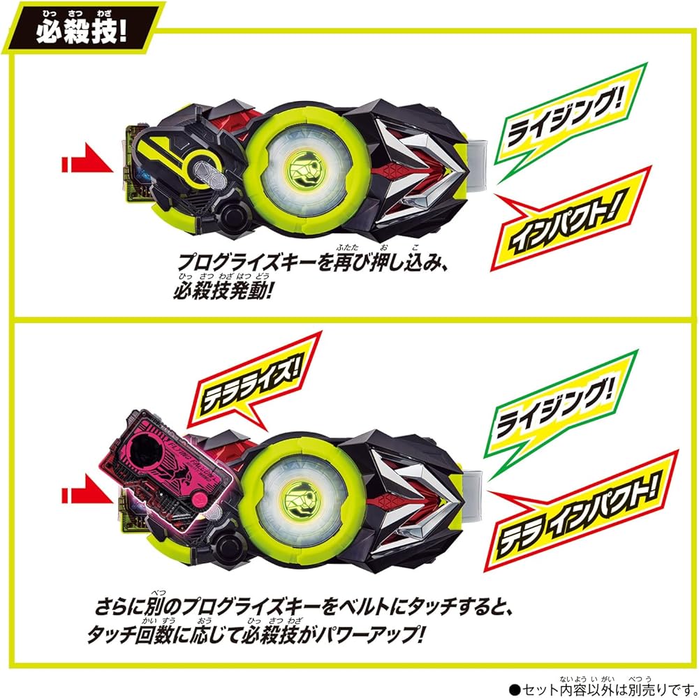 heroページ rockman-zero-zx-double-hero-