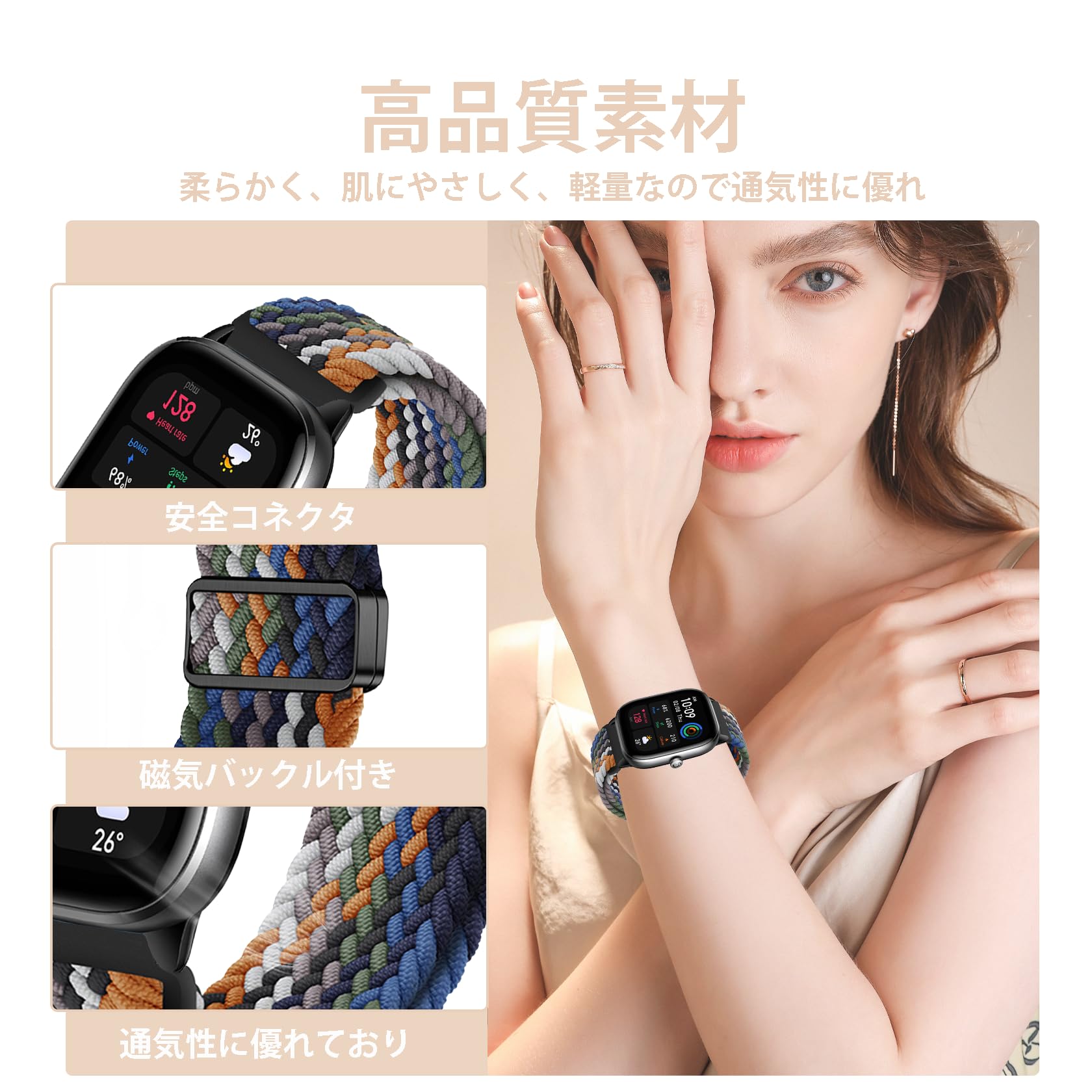 Amazon.co.jp: [Etsbaocy] 20mm バンド For Amazfit GTS 4 Mini/GTS 4