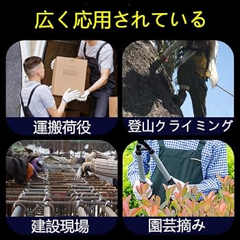 Amazon.co.jp: UYSNWAA 園芸用手袋 牛革製 ガーデングローブ バラ用