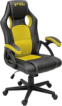 Bright, Cadeira Gamer na cor Preto e Amarelo, Regulagem de Altura, Rodízio em Nylon, Braços de Apoio em Polipropileno com Acolchoado, Possui Inclinação de Amortecimento e 3 Níveis de Altura