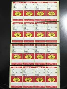 71O2pV4YhpL._AC_UF350,