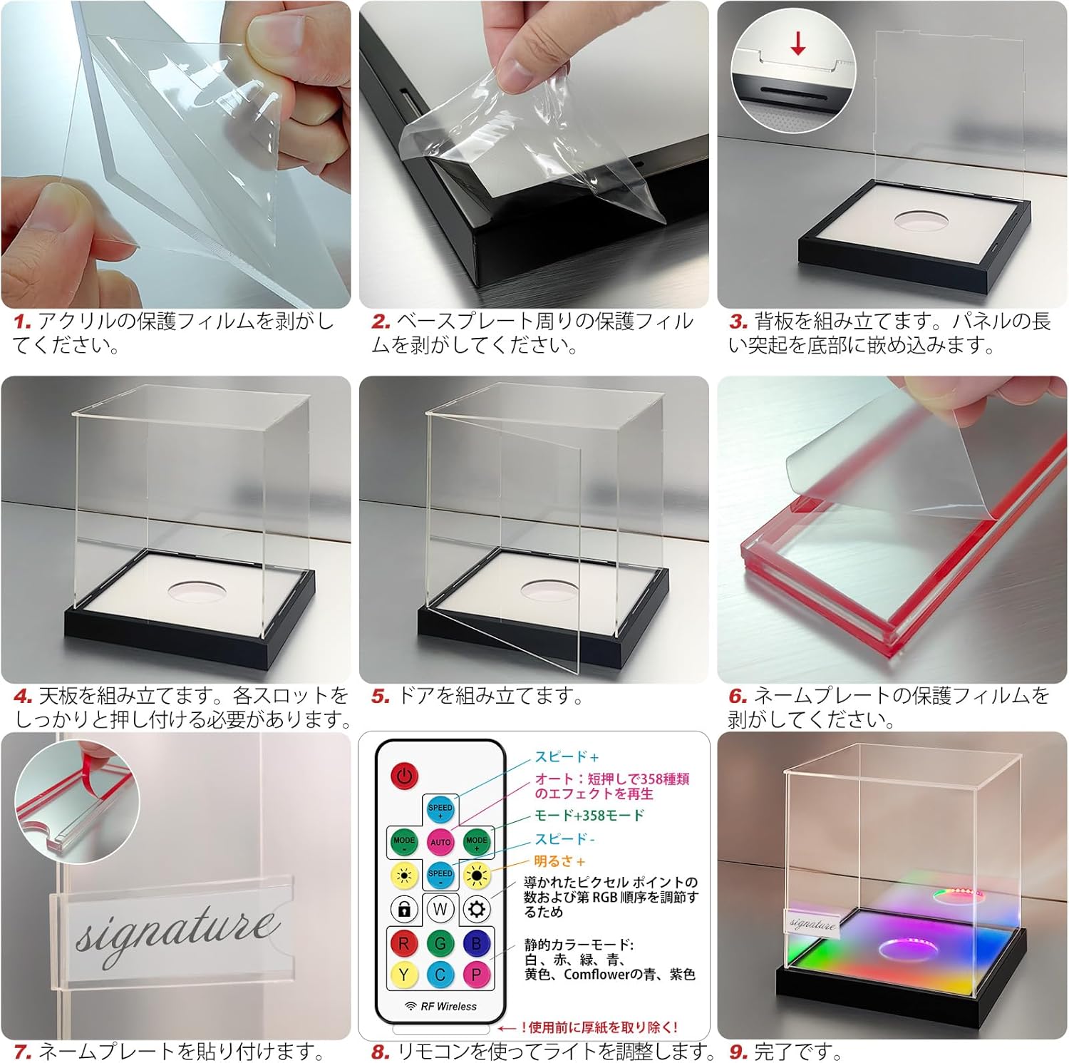 OTAKU サインボールケース サッカーボールディスプレイケース アクリルフィギュアケース 七色流れる光LED照明 名刺スロット付き