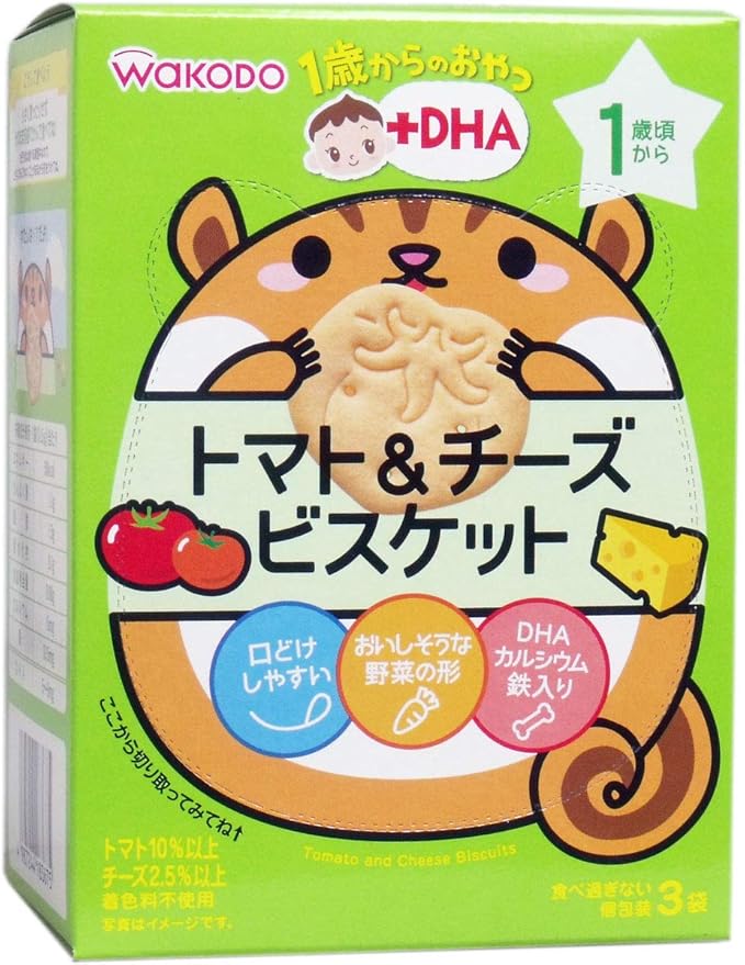 Amazon セット販売 和光堂 １歳からのおやつ ｄｈａ トマト チーズビスケット １１ ５ｇ ３袋 10個セット ノーブランド品 食品 飲料 お酒 通販