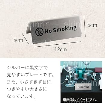 卓上プレート（新品未開封） 31RFZgARd4L.jpg