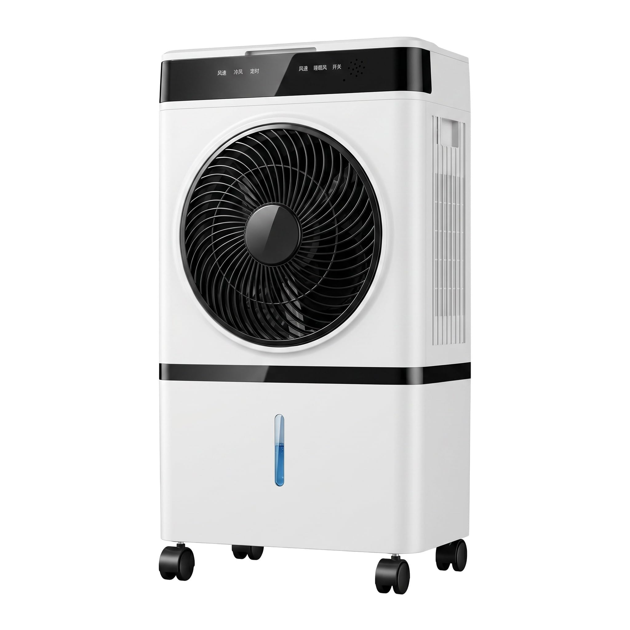 WHOOLEFUN Evaporative Air Cooler, 14l Swamp Cooler With Remote, Air Circulation Fan With 3 Speeds And 12h Timer, Cooling Fan For Bedroom, Living Room, Home Office