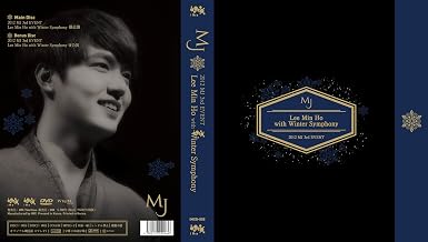 2012 MJ 3rd EVENT ~ Lee Min Ho with Winter Symphony [DVD]