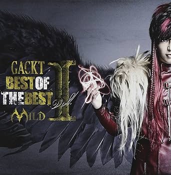 Amazon.co.jp: BEST OF THE BEST vol.1 ―MILD― (ALBUM+DVD) - GACKT